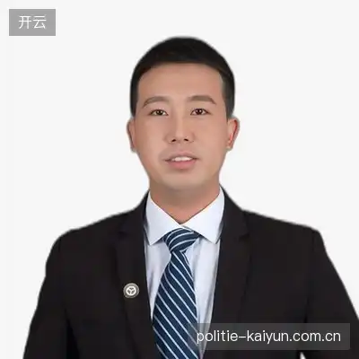 金思